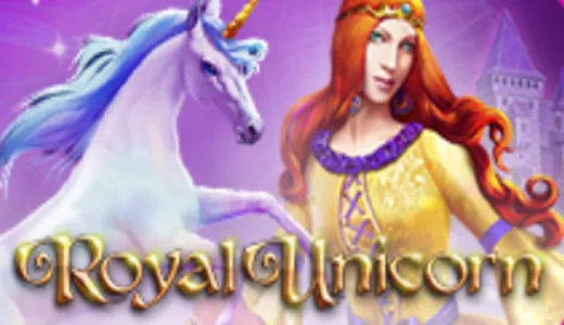 Royal Unicorn